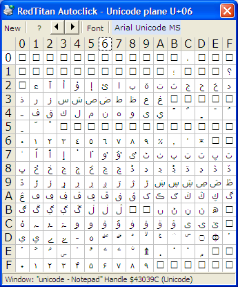 Arabic u06.png