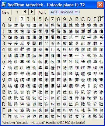 CJK Unified Ideographs u72.png