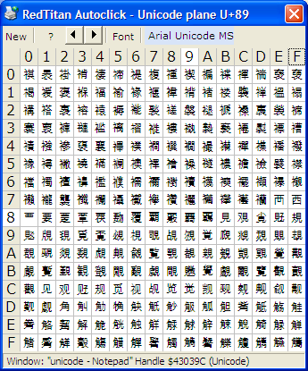 CJK Unified Ideographs u89.png