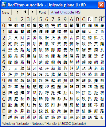 CJK Unified Ideographs u8D.png