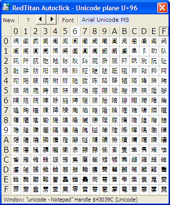 CJK Unified Ideographs u96.png