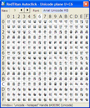 Hangul Syllables uC6.png