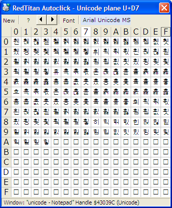 Hangul Syllables uD7.png