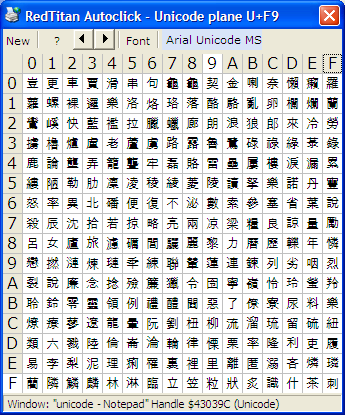 CJK Compatibility Ideographs uF9.png