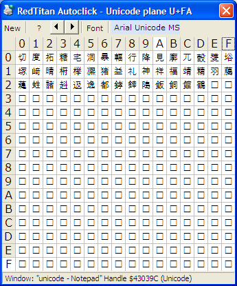 CJK Compatibility Ideographs uFA.png