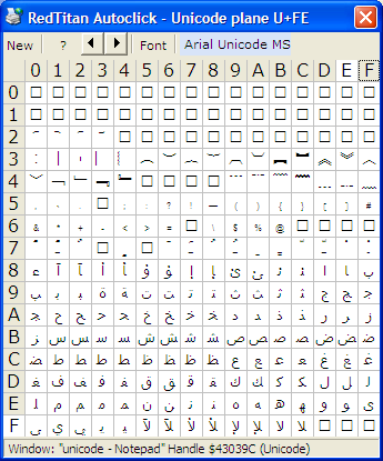 CJK Compatibility Forms uFE.png