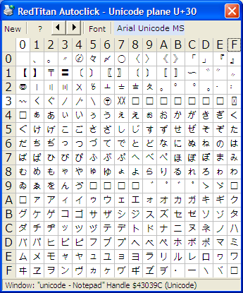 CJK Symbols and Punctuation u30.png