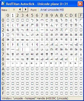 Hangul Compatibility Jamo u31.png