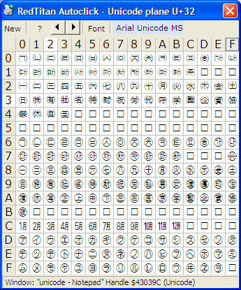 Enclosed CJK Letters and Months u32.png