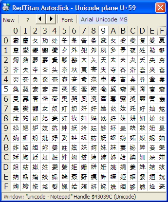 CJK Unified Ideographs u59.png