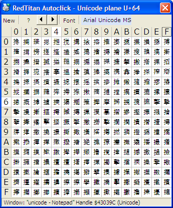 CJK Unified Ideographs u63.png